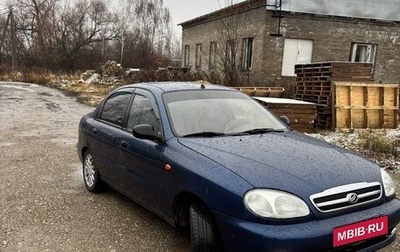 ЗАЗ Chance, 2011 год, 280 000 рублей, 1 фотография