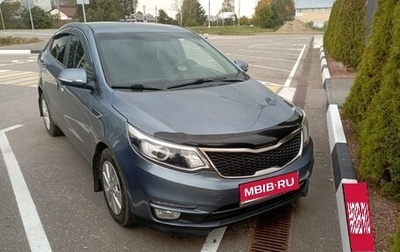 KIA Rio III рестайлинг, 2015 год, 770 000 рублей, 1 фотография