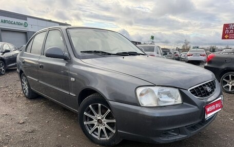 Hyundai Accent II, 2006 год, 250 000 рублей, 1 фотография