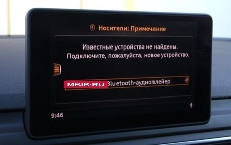 Audi A4, 2018 год, 1 650 000 рублей, 19 фотография