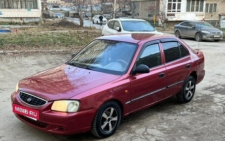 Hyundai Accent II, 2005 год, 220 000 рублей, 3 фотография