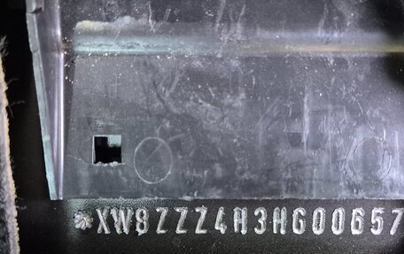 Audi A8, 2016 год, 2 500 000 рублей, 24 фотография