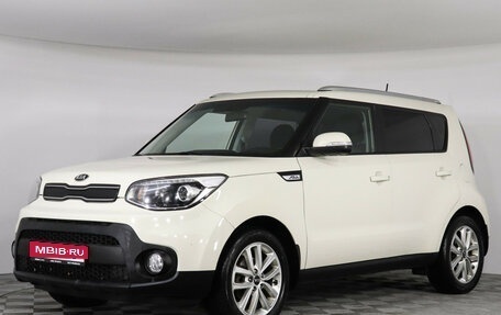 KIA Soul II рестайлинг, 2017 год, 1 547 000 рублей, 1 фотография