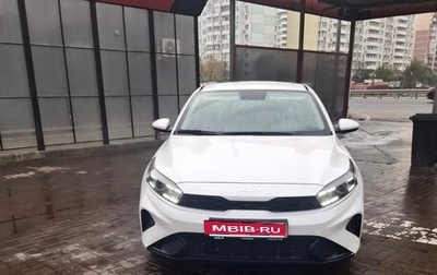KIA Cerato IV, 2022 год, 2 200 000 рублей, 1 фотография