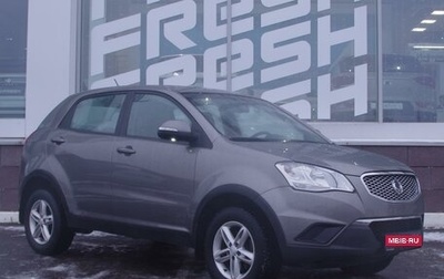 SsangYong Actyon II рестайлинг, 2013 год, 1 329 000 рублей, 1 фотография