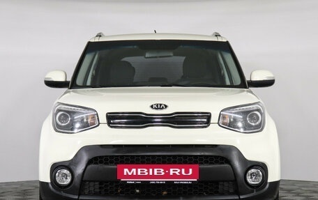 KIA Soul II рестайлинг, 2017 год, 1 547 000 рублей, 2 фотография