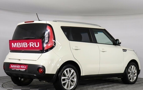 KIA Soul II рестайлинг, 2017 год, 1 547 000 рублей, 5 фотография