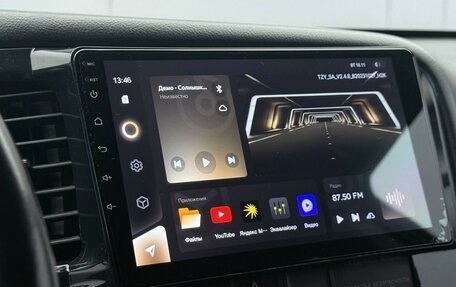 Mitsubishi Outlander III рестайлинг 3, 2017 год, 1 980 000 рублей, 19 фотография