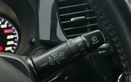 Mitsubishi Outlander III рестайлинг 3, 2017 год, 1 980 000 рублей, 18 фотография