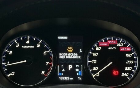 Mitsubishi Outlander III рестайлинг 3, 2017 год, 1 980 000 рублей, 12 фотография