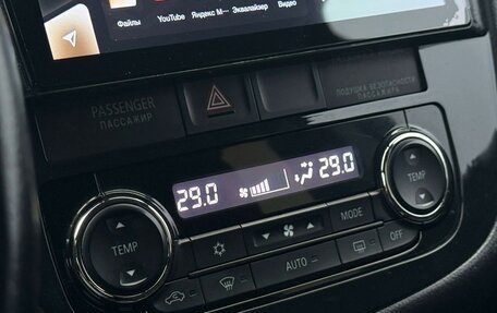 Mitsubishi Outlander III рестайлинг 3, 2017 год, 1 980 000 рублей, 20 фотография