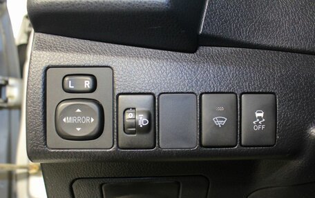 Toyota Corolla, 2014 год, 849 000 рублей, 15 фотография