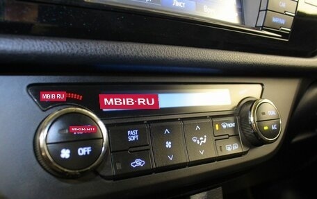 Toyota Corolla, 2014 год, 849 000 рублей, 13 фотография