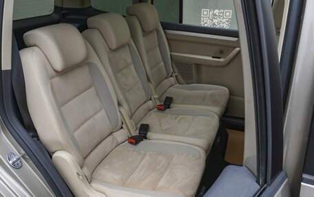 Volkswagen Touran III, 2013 год, 1 119 000 рублей, 7 фотография