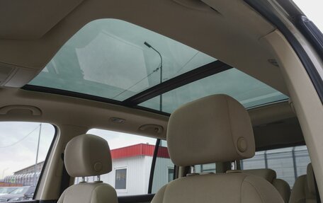 Volkswagen Touran III, 2013 год, 1 119 000 рублей, 12 фотография