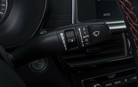 KIA Optima IV, 2019 год, 2 120 000 рублей, 19 фотография