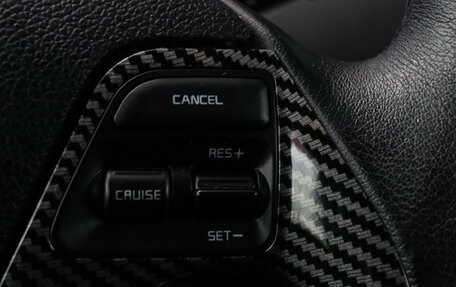 KIA cee'd III, 2015 год, 977 000 рублей, 15 фотография