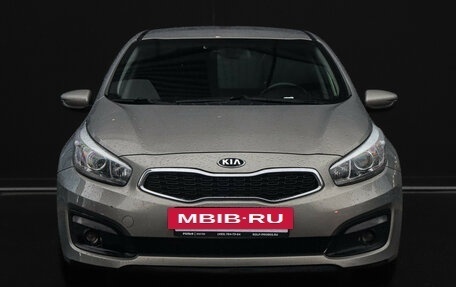 KIA cee'd III, 2015 год, 977 000 рублей, 2 фотография