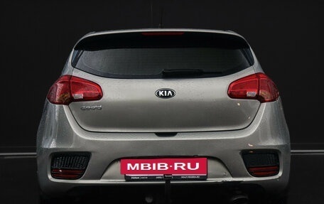 KIA cee'd III, 2015 год, 977 000 рублей, 6 фотография