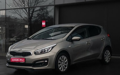KIA cee'd III, 2015 год, 977 000 рублей, 1 фотография
