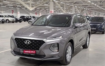 Hyundai Santa Fe IV, 2019 год, 2 899 000 рублей, 1 фотография