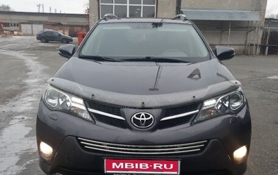 Toyota RAV4, 2014 год, 1 800 000 рублей, 1 фотография