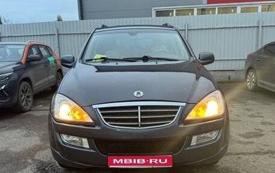 SsangYong Kyron I, 2010 год, 810 000 рублей, 1 фотография