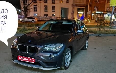 BMW X1, 2014 год, 1 500 000 рублей, 1 фотография