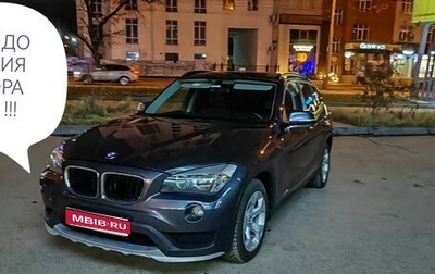 BMW X1, 2014 год, 1 500 000 рублей, 1 фотография