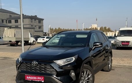 Toyota RAV4, 2020 год, 3 100 000 рублей, 1 фотография