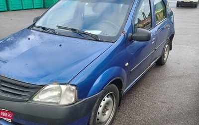 Renault Logan I, 2007 год, 150 000 рублей, 1 фотография