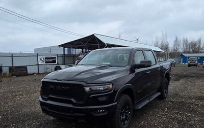 Rambler 1500, 2025 год, 9 810 000 рублей, 1 фотография