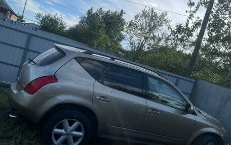 Nissan Murano, 2006 год, 950 000 рублей, 8 фотография