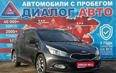 KIA cee'd III, 2014 год, 920 000 рублей, 1 фотография