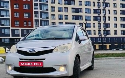 Subaru Trezia, 2010 год, 780 000 рублей, 1 фотография