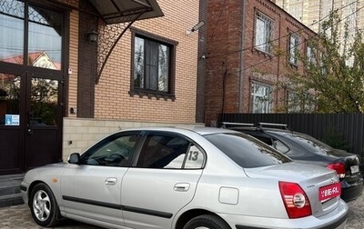Hyundai Elantra III, 2004 год, 355 000 рублей, 1 фотография