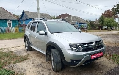 Renault Duster I рестайлинг, 2017 год, 1 200 000 рублей, 1 фотография
