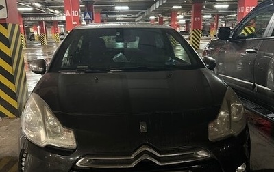 Citroen DS3 I рестайлинг, 2010 год, 680 000 рублей, 1 фотография