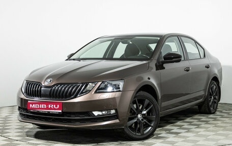 Skoda Octavia, 2017 год, 2 150 000 рублей, 1 фотография