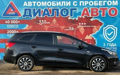 KIA cee'd III, 2014 год, 920 000 рублей, 2 фотография