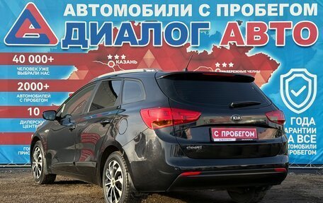 KIA cee'd III, 2014 год, 920 000 рублей, 5 фотография