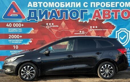KIA cee'd III, 2014 год, 920 000 рублей, 6 фотография