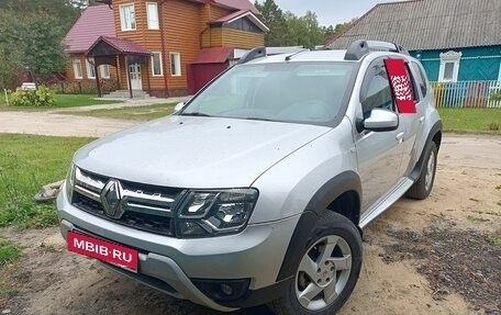 Renault Duster I рестайлинг, 2017 год, 1 200 000 рублей, 2 фотография