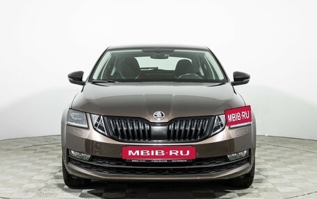 Skoda Octavia, 2017 год, 2 150 000 рублей, 2 фотография