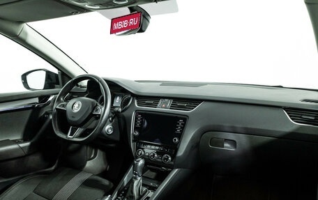 Skoda Octavia, 2017 год, 2 150 000 рублей, 9 фотография