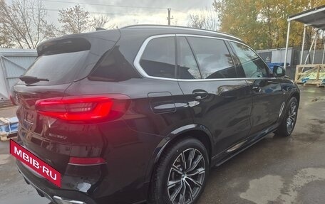 BMW X5, 2023 год, 7 465 000 рублей, 12 фотография
