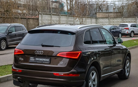 Audi Q5, 2014 год, 1 749 000 рублей, 5 фотография