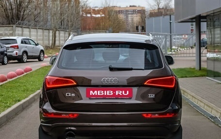 Audi Q5, 2014 год, 1 749 000 рублей, 6 фотография