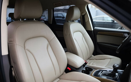 Audi Q5, 2014 год, 1 749 000 рублей, 20 фотография