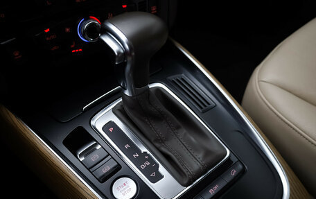 Audi Q5, 2014 год, 1 749 000 рублей, 17 фотография